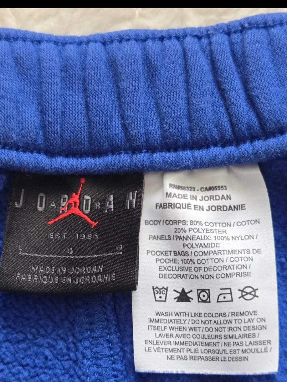 Jordan Blue & Black Tracksuit Set Windbreaker Hoodie Sweatpants Size L